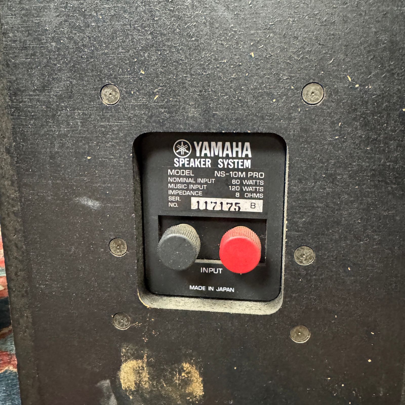 Yamaha NS-10M PRO 100w Solid Wood Cabinet - 1987-1995 - Image 12