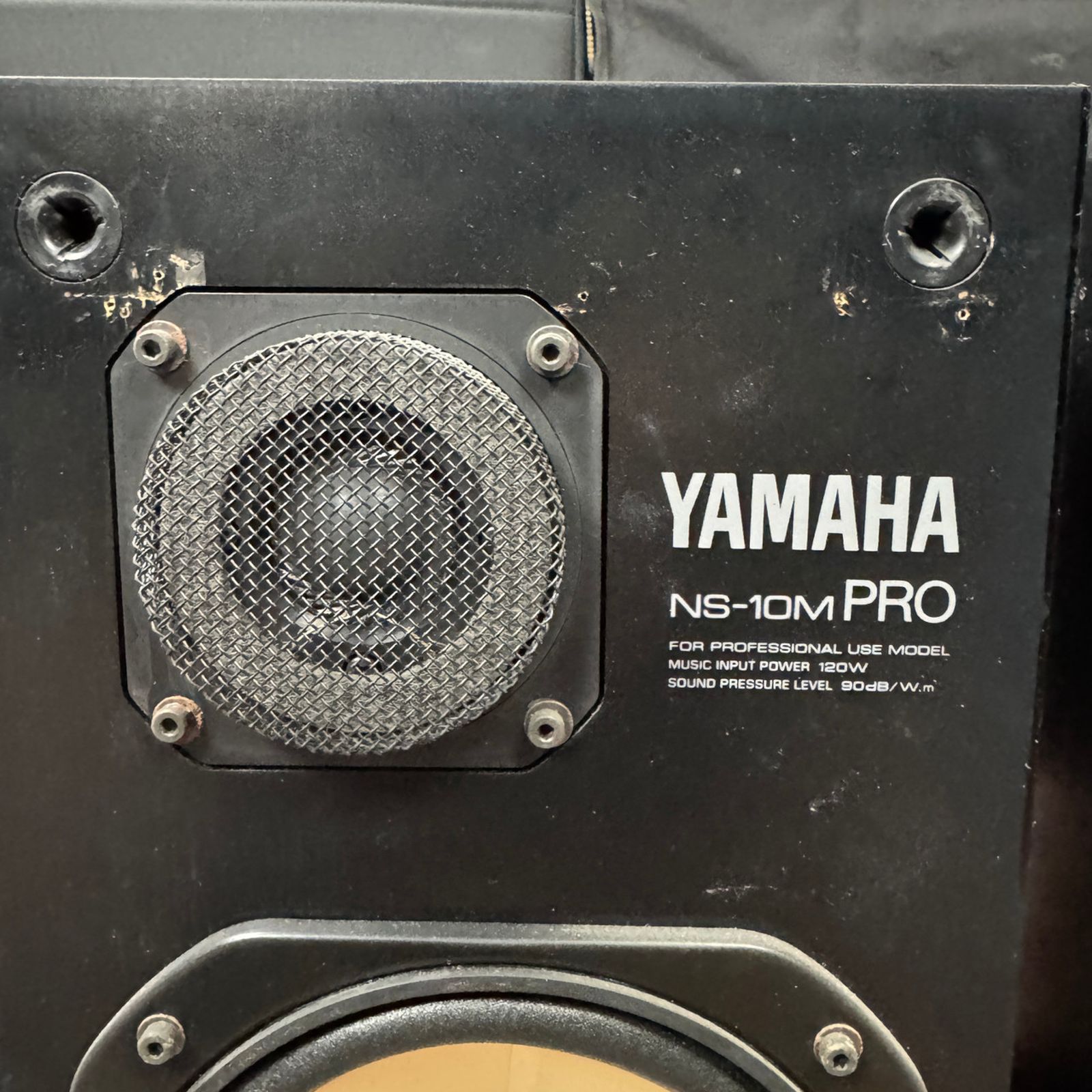Yamaha NS-10M PRO 100w Solid Wood Cabinet - 1987-1995 - Image 6