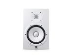Yamaha HS8 8" Powered Studio Monitor, White Cabinet